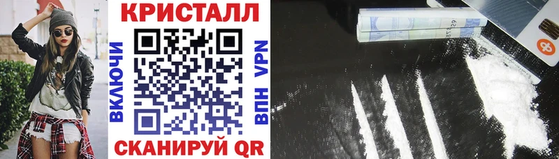 Купить где  Можайск  АМФЕТАМИН 98% 
