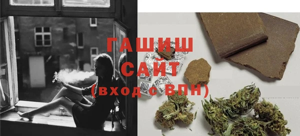 мет Дмитров