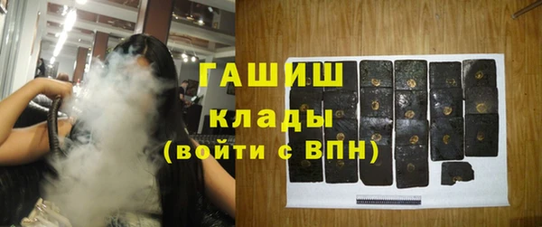 MDMA Фёдоровский