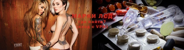 мет Дмитров