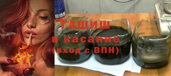 амфетамин Дмитриев