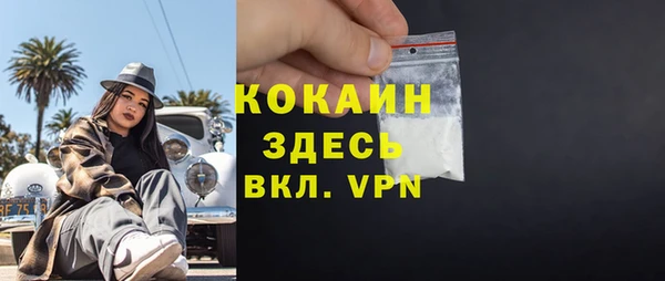 амфетамин Дмитриев