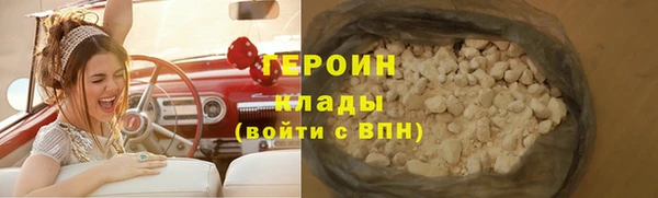 амфетамин Дмитриев