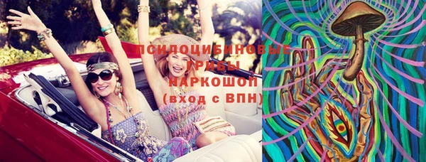 амфетамин Дмитриев