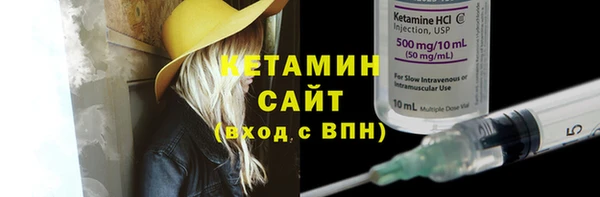 амфетамин Дмитриев