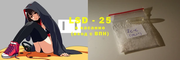 мет Дмитров
