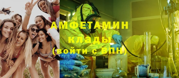 гашишное масло Дмитровск
