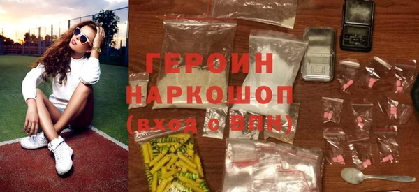 мет Дмитров
