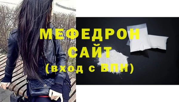 гашишное масло Дмитровск