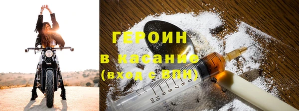 амфетамин Дмитриев