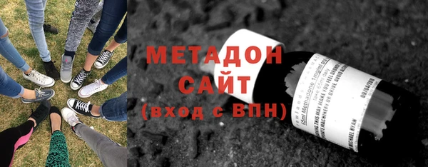 амфетамин Дмитриев