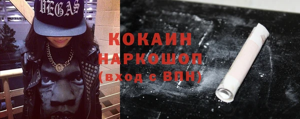 амфетамин Дмитриев