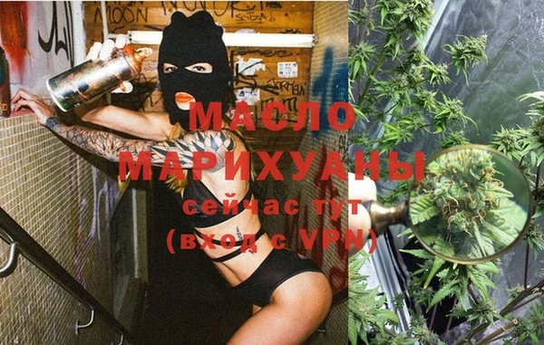 амфетамин Дмитриев