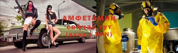 гашишное масло Дмитровск
