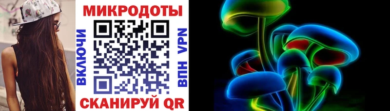Купить  Можайск  Псилоцибиновые грибы MAGIC MUSHROOMS 